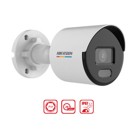Camera IP 4MP thân trụ HIKVISION DS-2CD1047G2-L