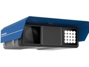 Rounder Traffic Camera iDS-TCE507-BR/1550